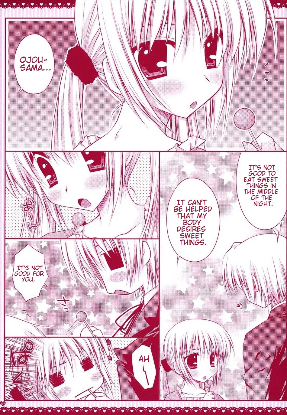 Ojou-sama niwa Otona no Candy o page 6 full
