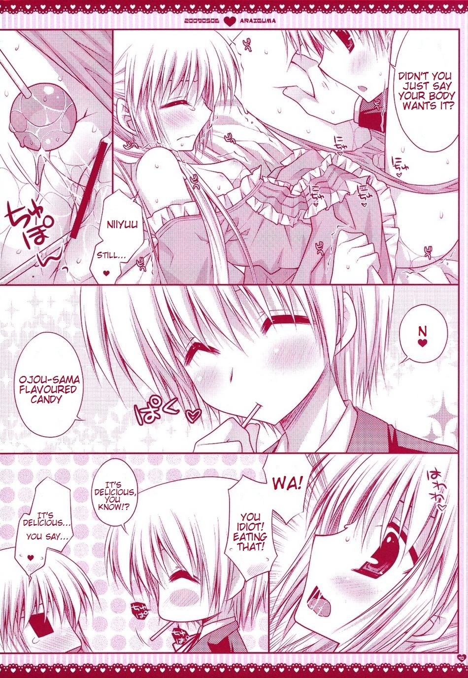 Ojou-sama niwa Otona no Candy o page 9 full