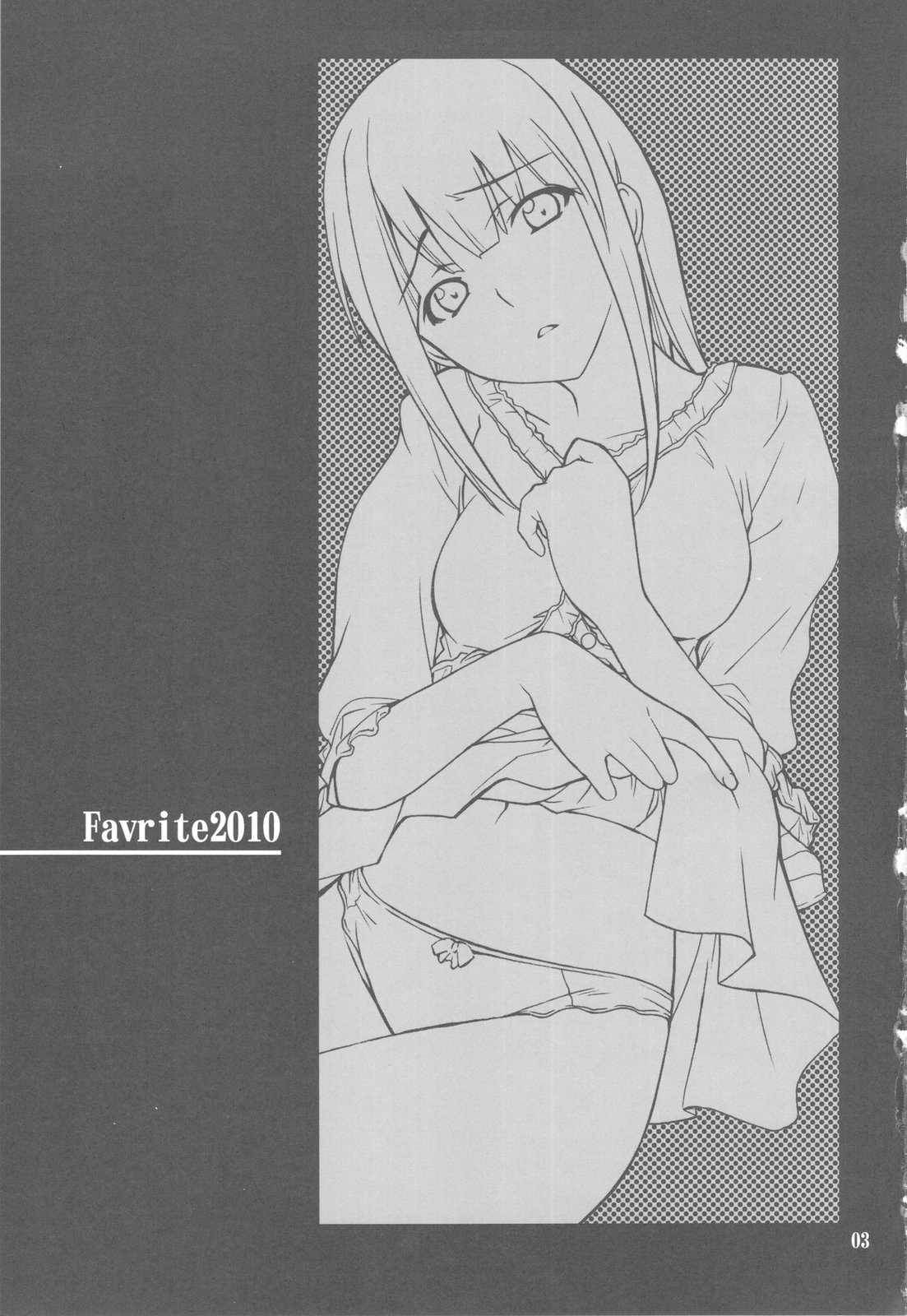 FAVORITE 2010 page 3 full