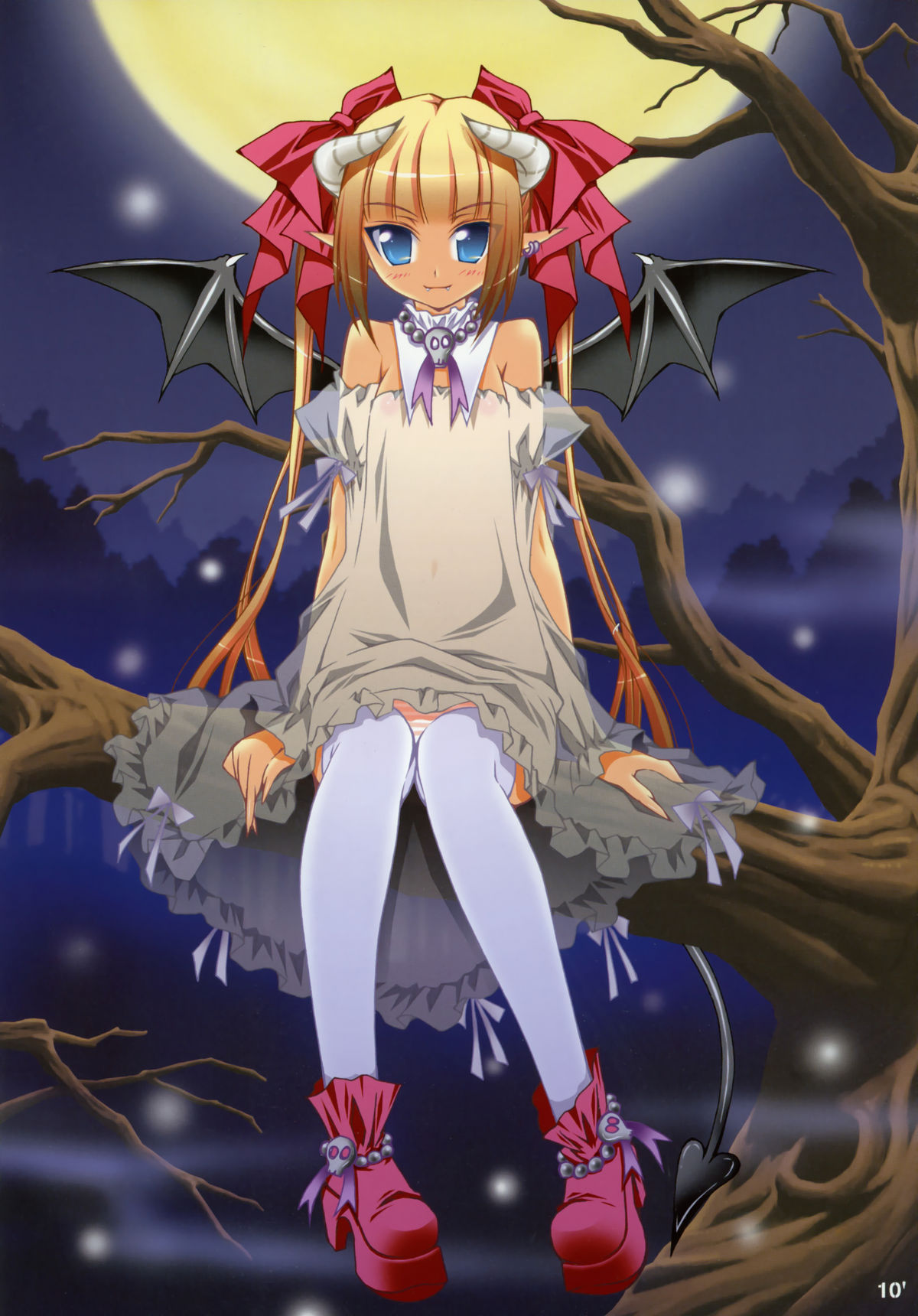 Cosmoecoloillu page 9 full