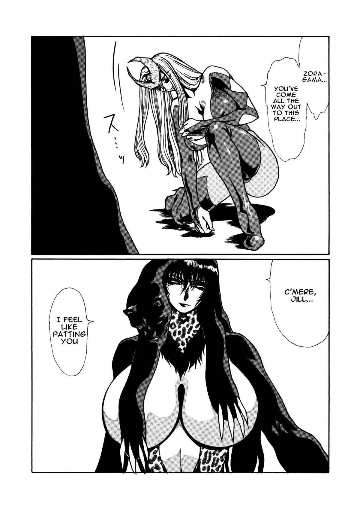 Death&Destruction Digital #4 page 4 full