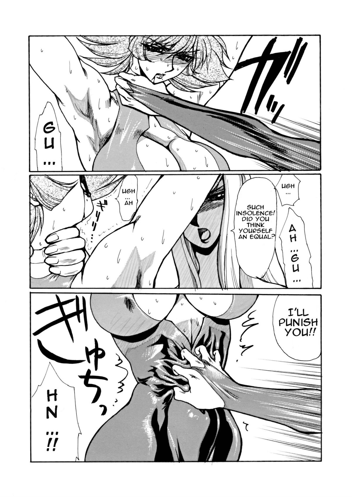 Death&Destruction Digital #4 page 9 full