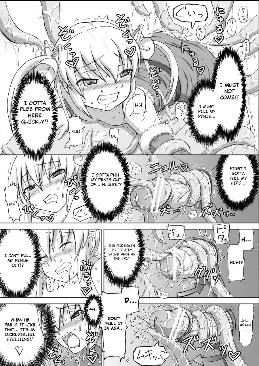 Christmas Futanari Shokushu Manga  | Christmas Futanari Tentacle Manga page 6 full