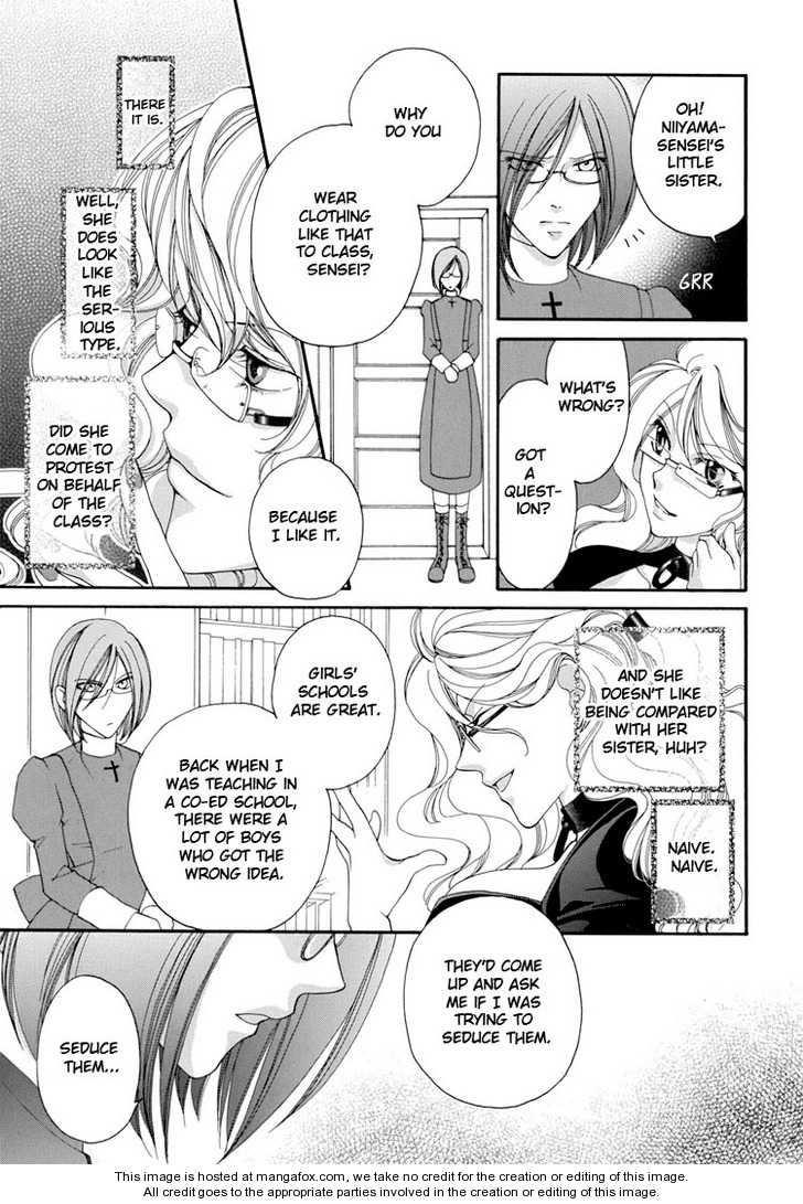 Sensei no Okiniiri | Teacher's Pet page 3 full