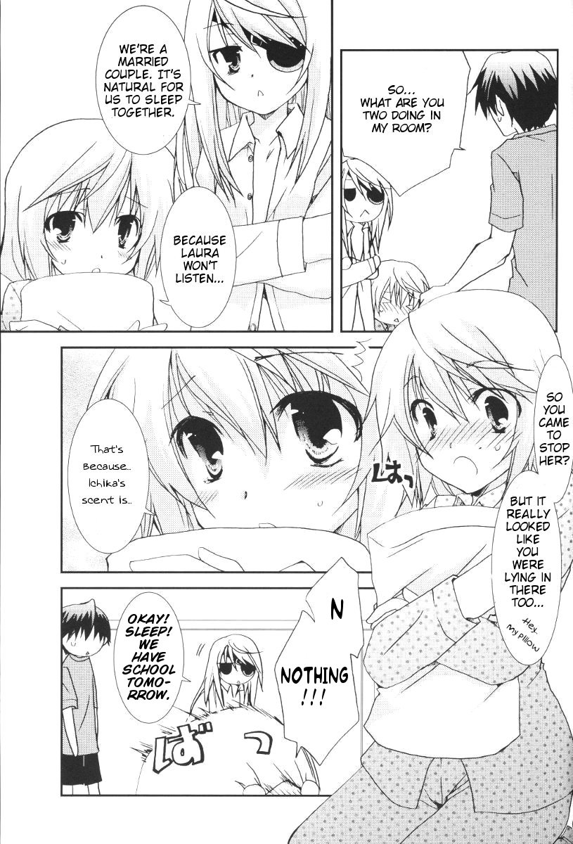 Koneko de Issho page 4 full
