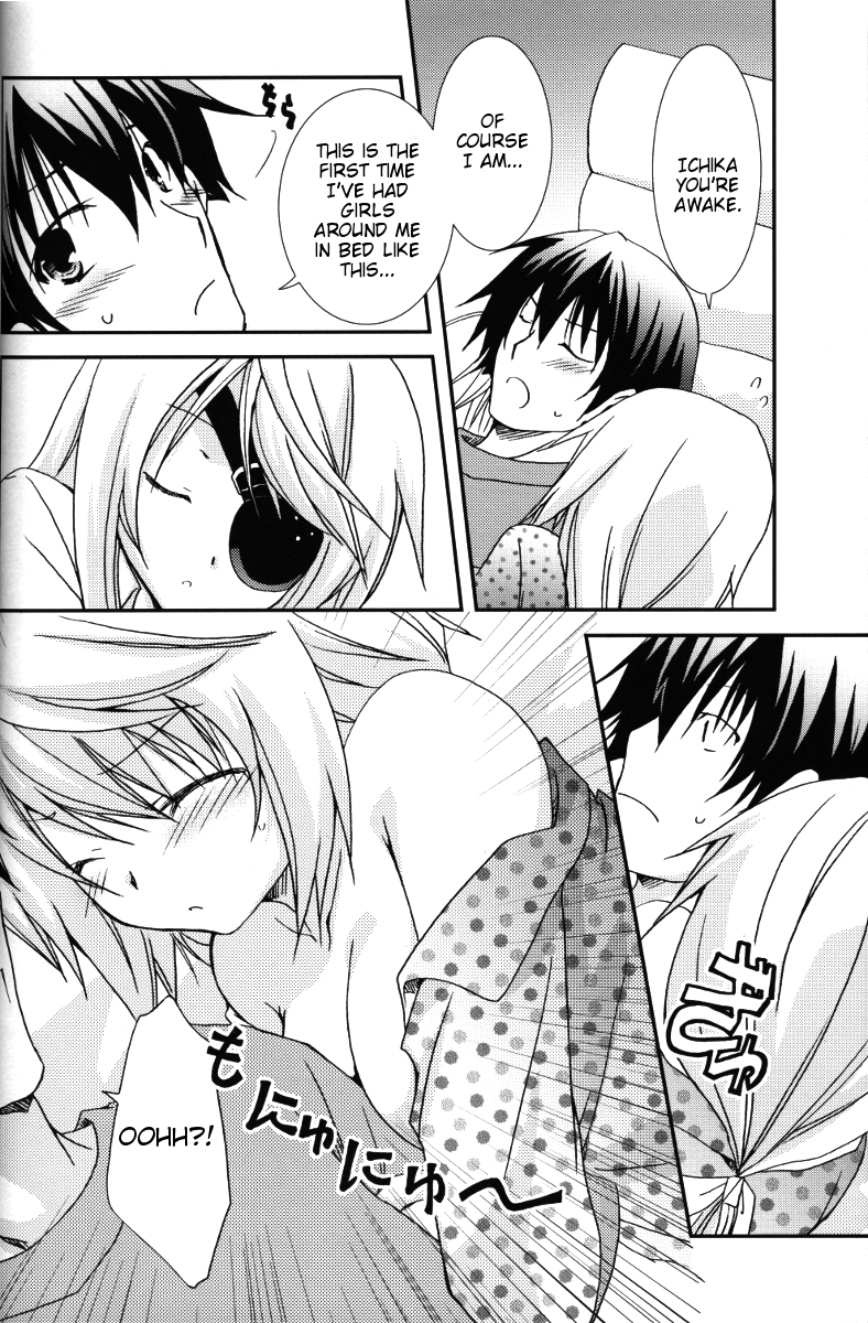 Koneko de Issho page 7 full