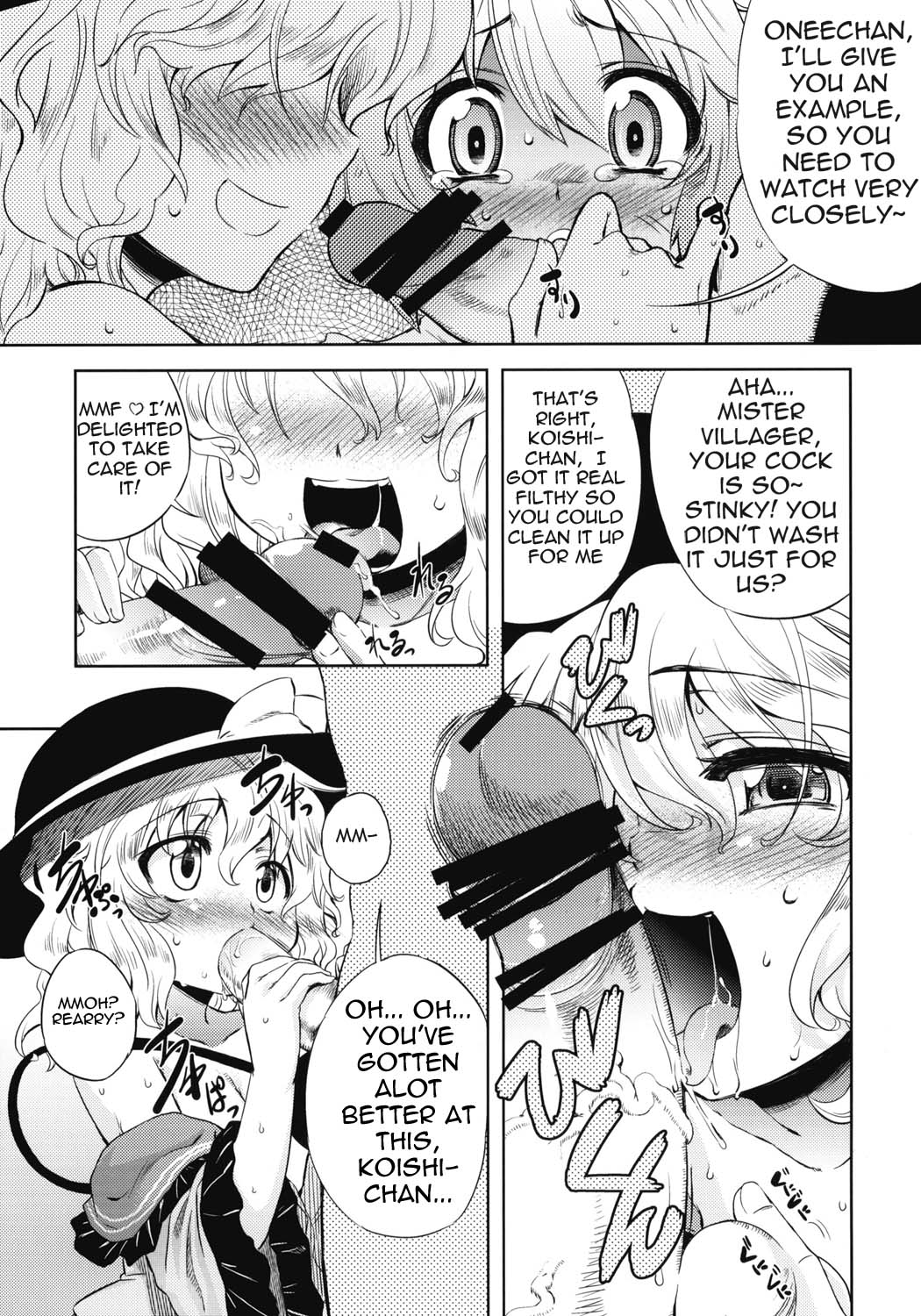 EDEN   =LWB= page 10 full