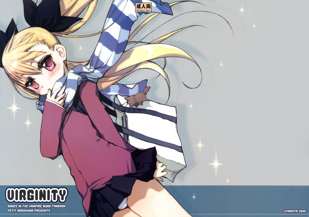 Virginity page 1 full