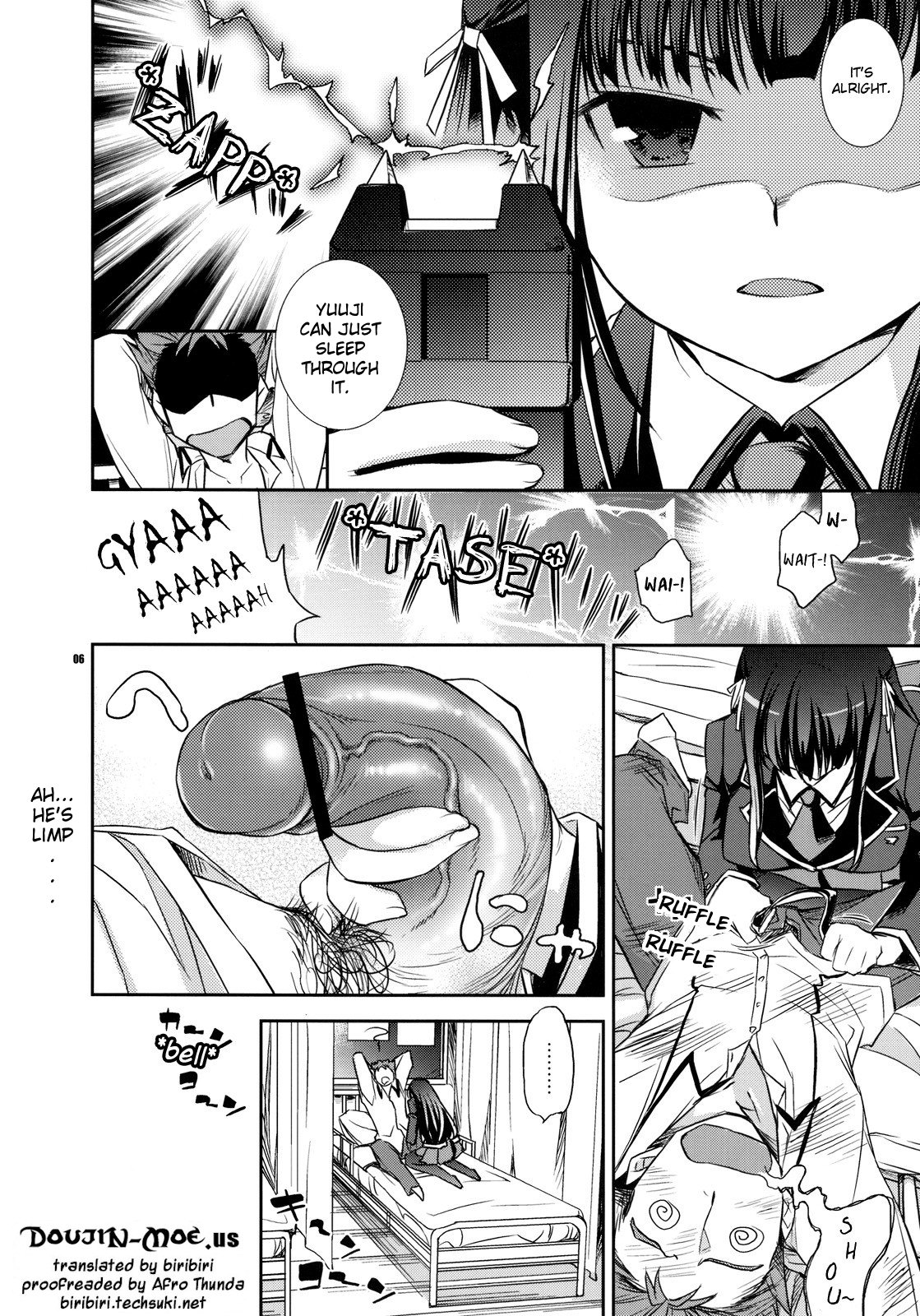 Shouko to Yuuji to NTR page 4 full