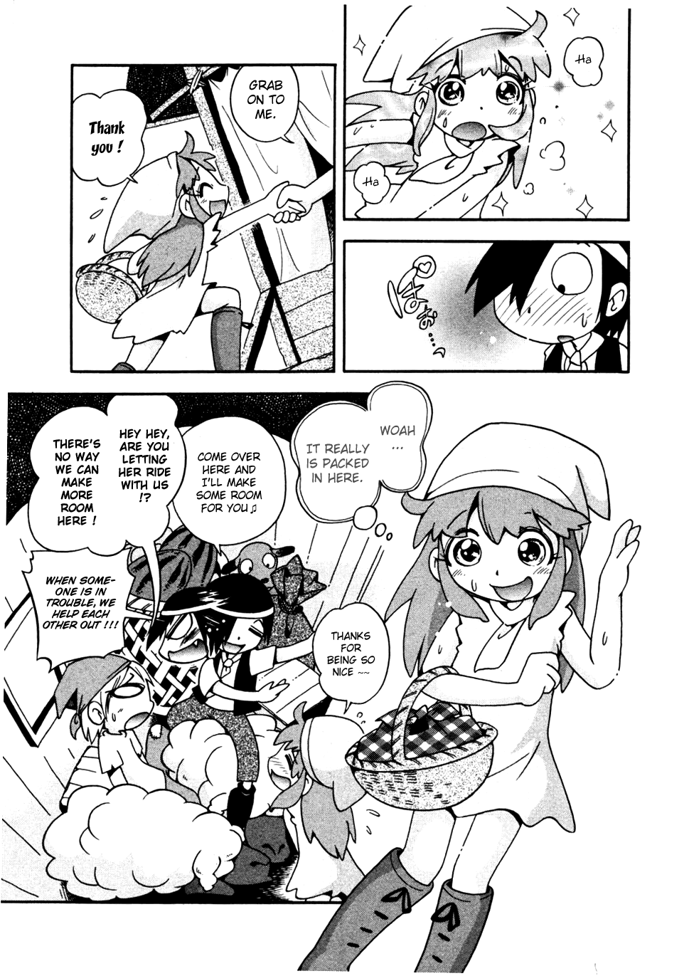 Gatago to Basu page 3 full