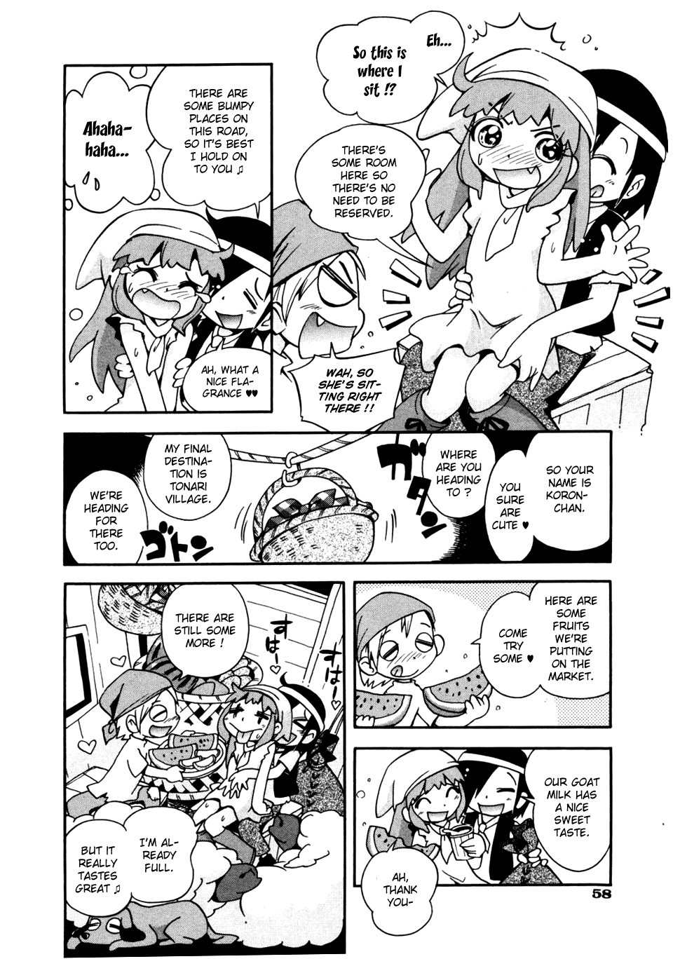 Gatago to Basu page 4 full