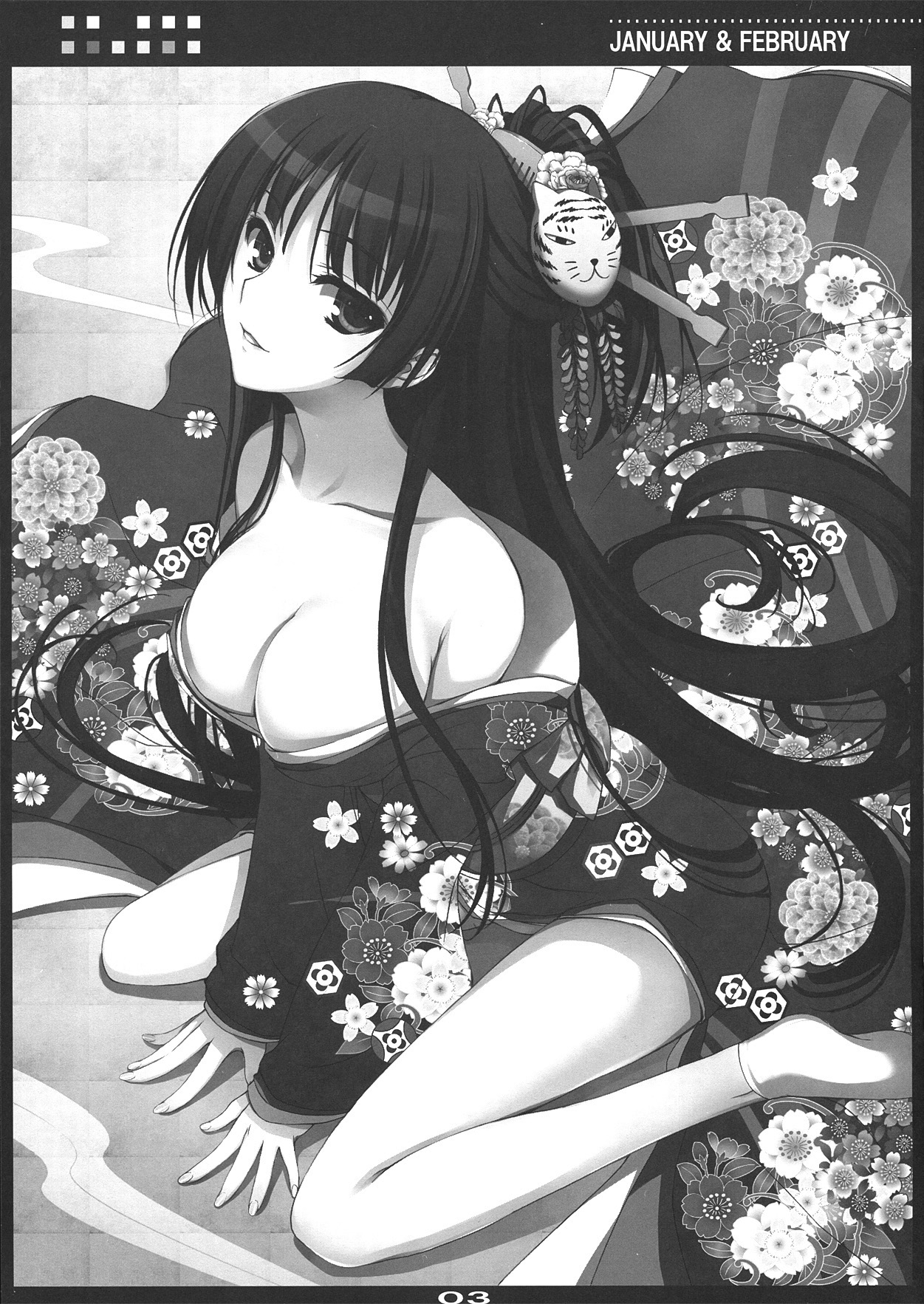 Mugenkidou Calender Rough Bon! vol. 2 page 3 full