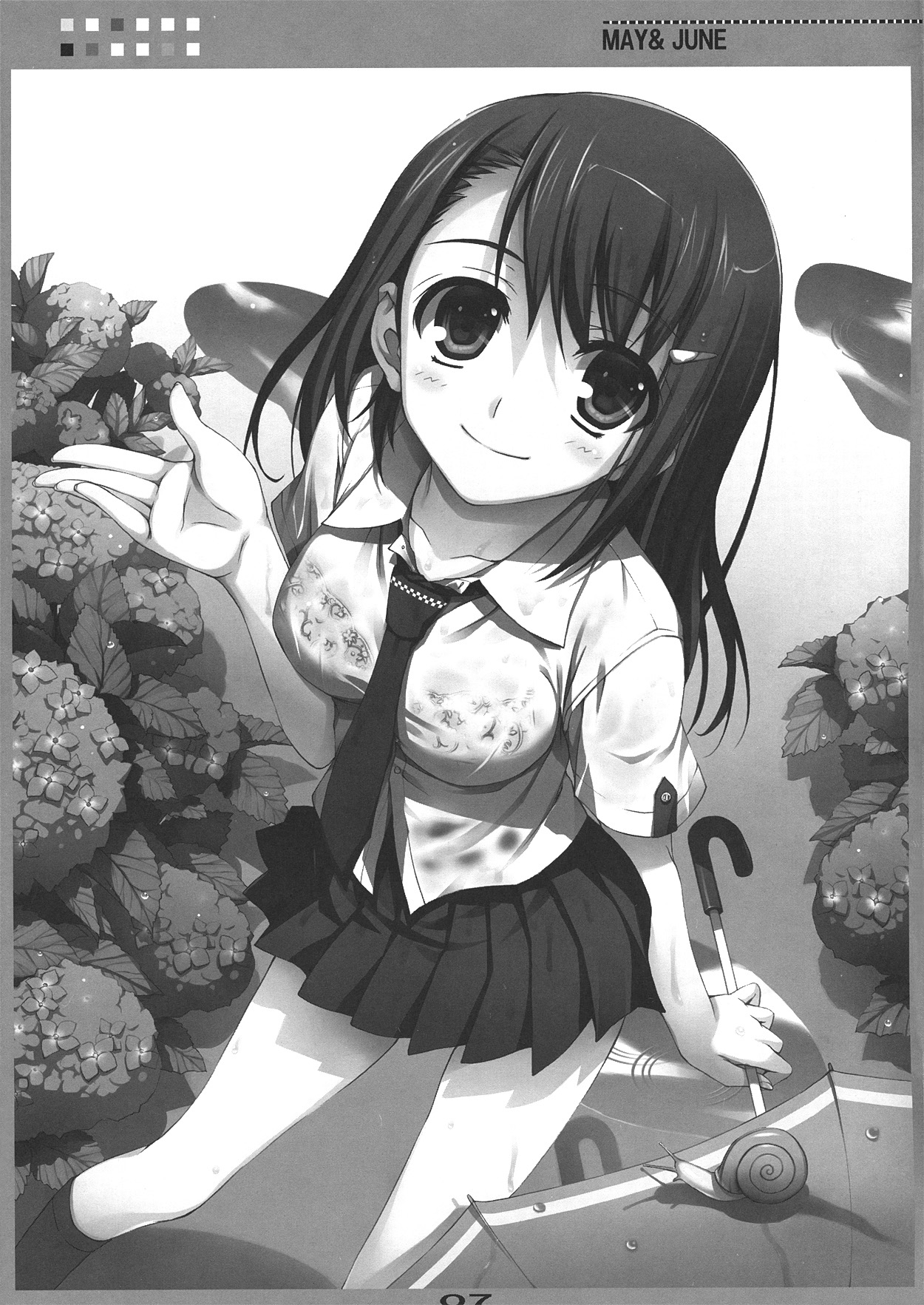 Mugenkidou Calender Rough Bon! vol. 2 page 7 full