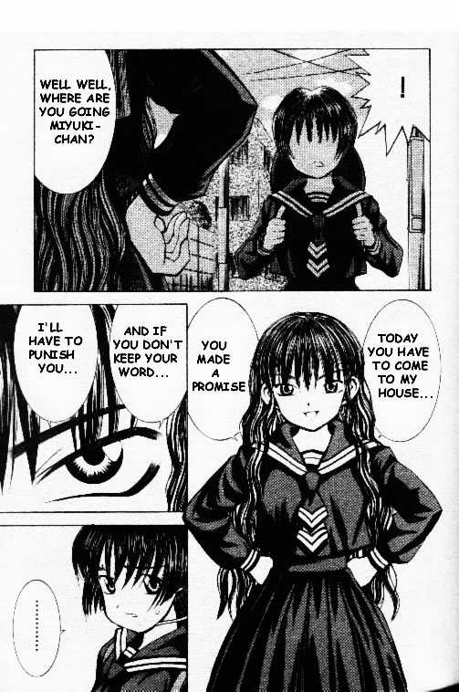 Princess Morishige page 3 full