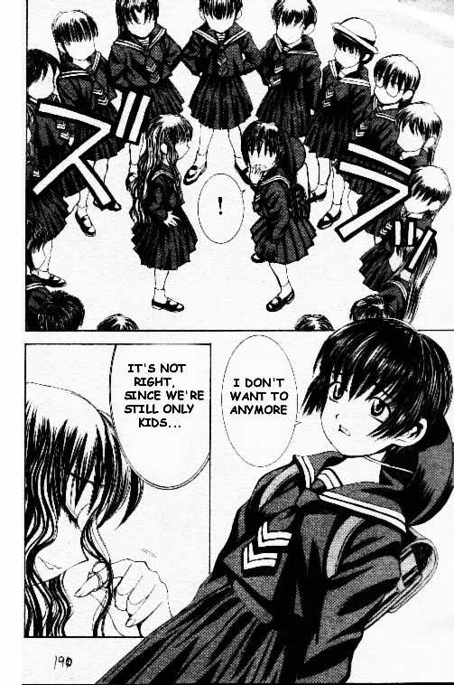 Princess Morishige page 4 full