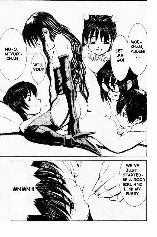 Princess Morishige page 7 full