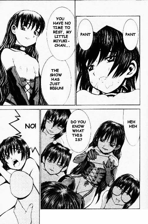 Princess Morishige page 9 full