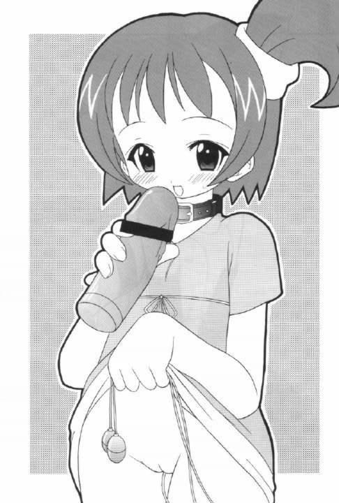 Onpu Ijiri page 10 full