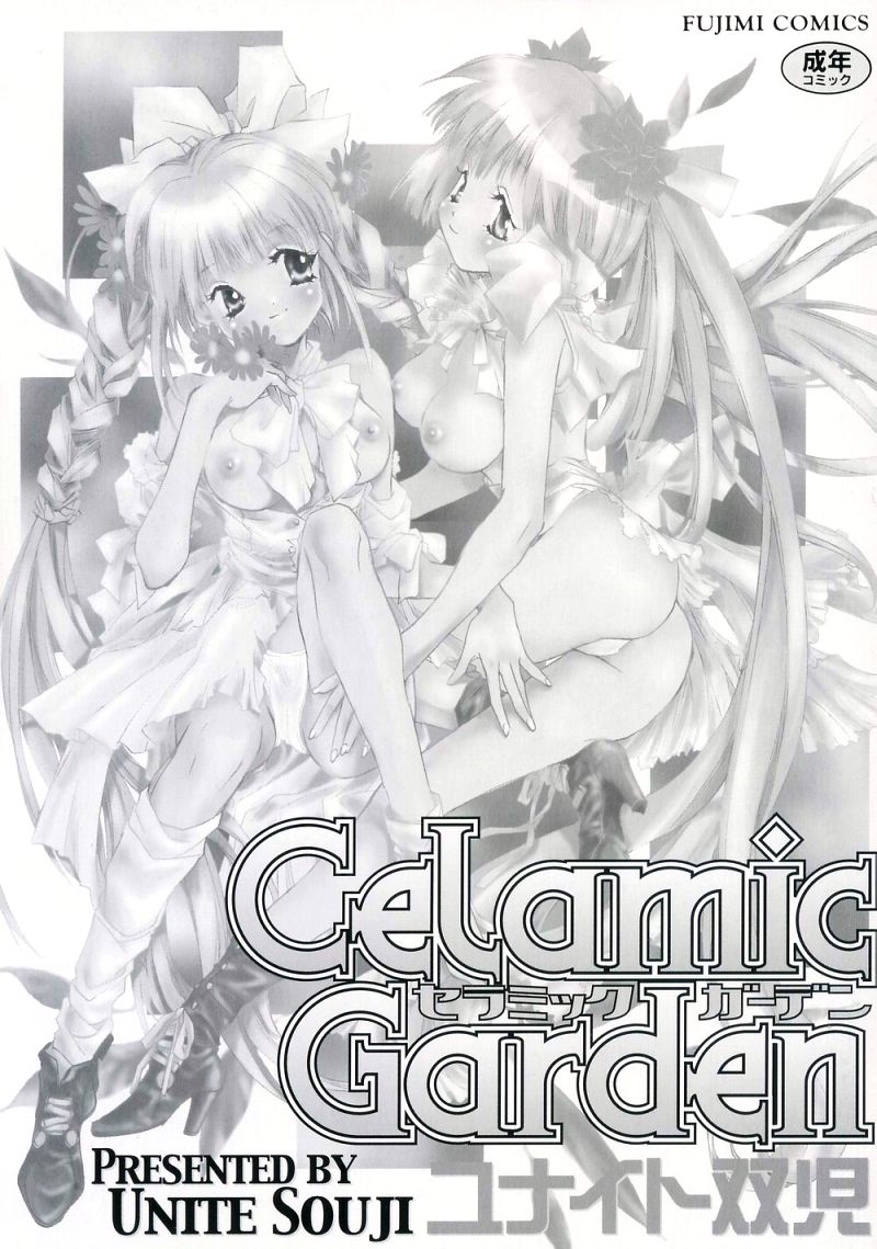 Celamic Garden page 2 full