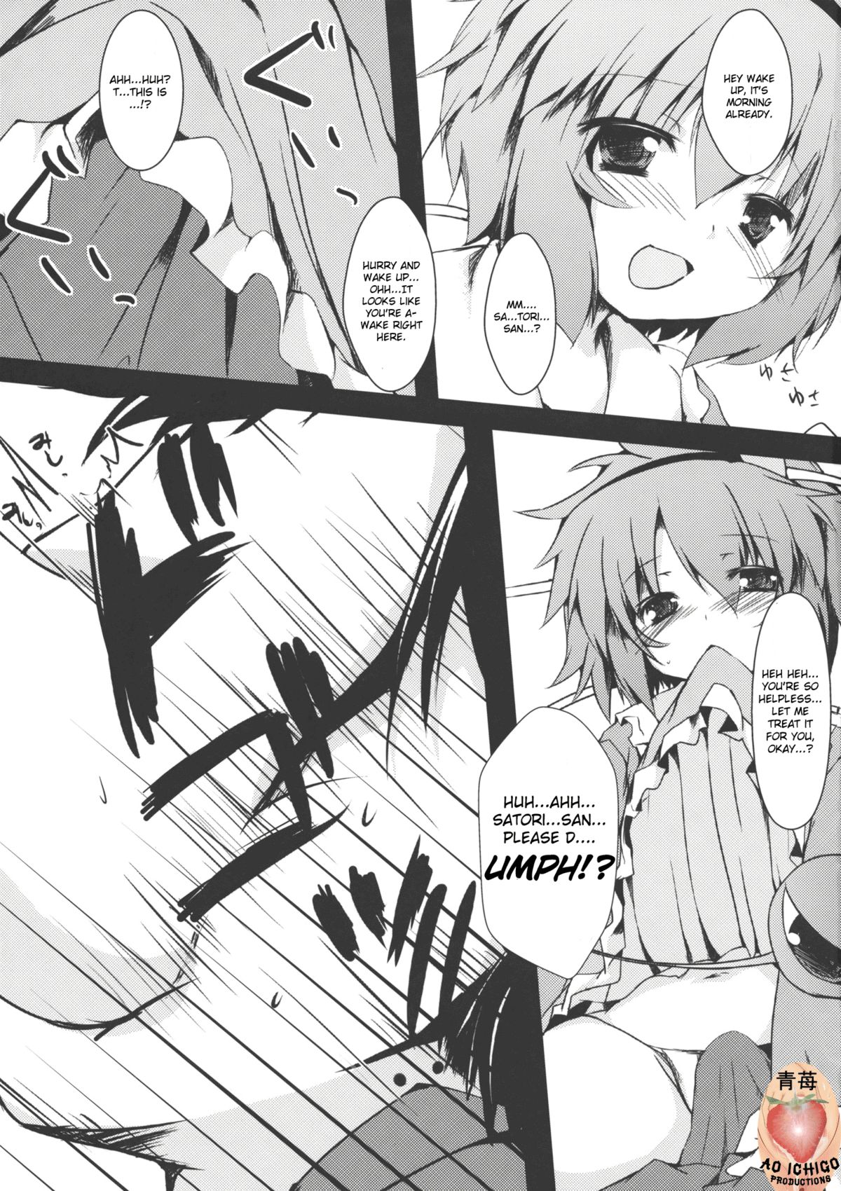 Aishite!! Satorin page 2 full