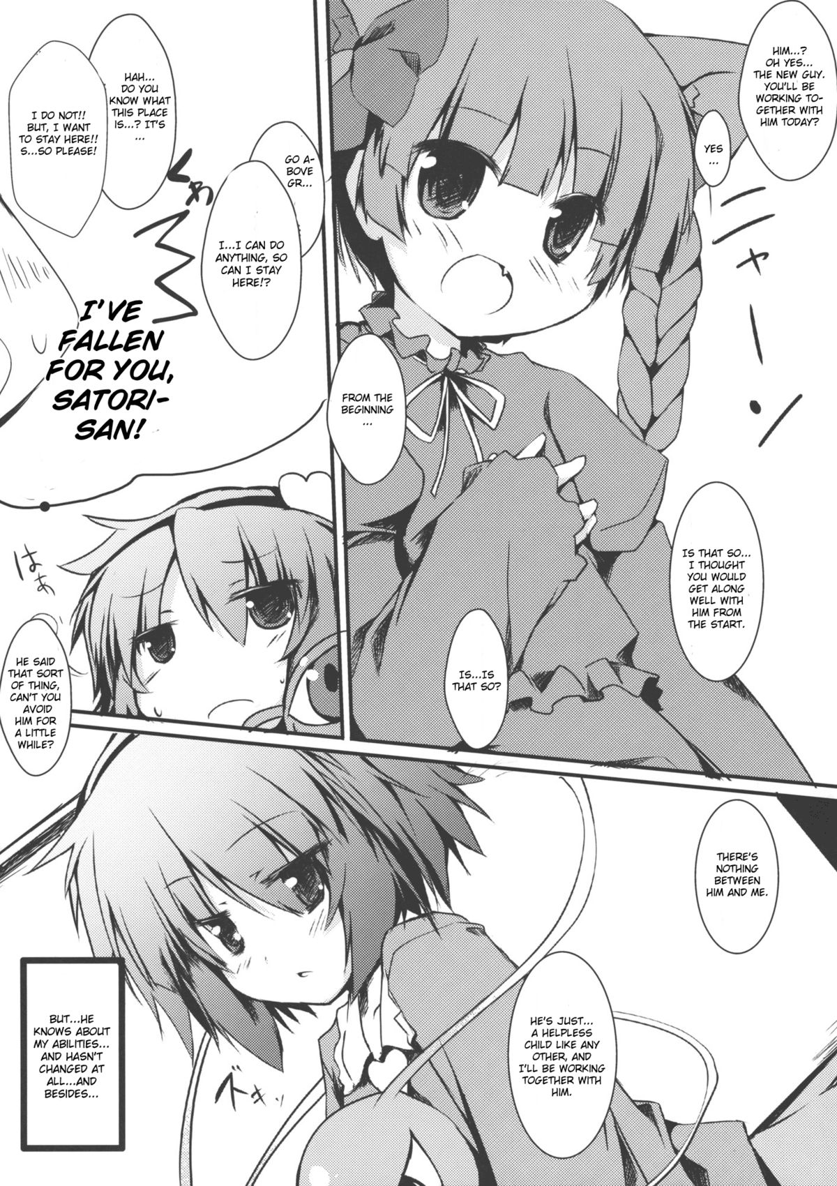 Aishite!! Satorin page 5 full