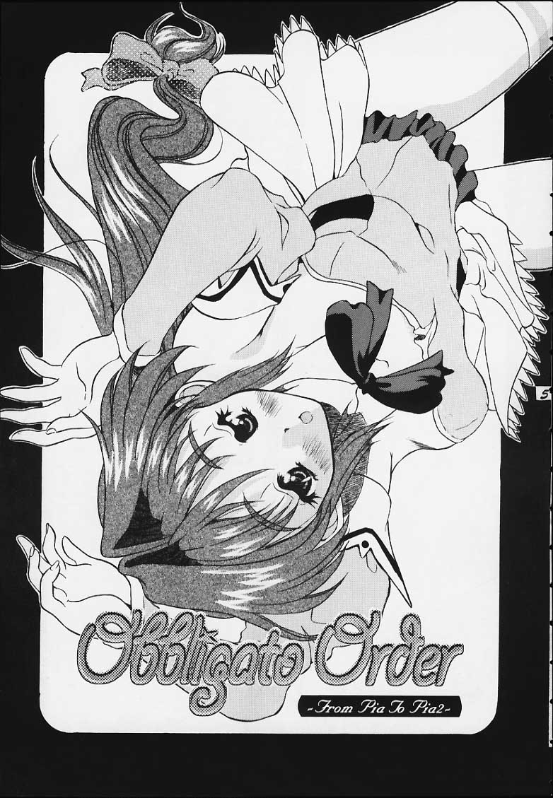Obbligato Order -From Pia To Pia 2- page 3 full
