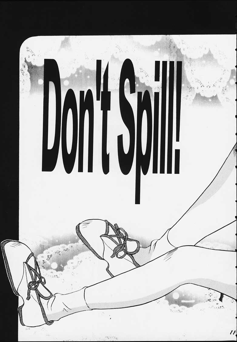 Obbligato Order -From Pia To Pia 2- page 9 full