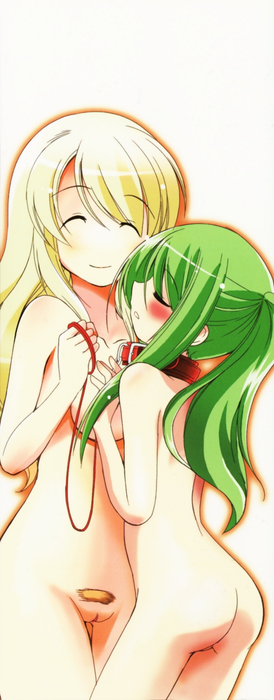 Oniichan Kakugo Nasai page 6 full