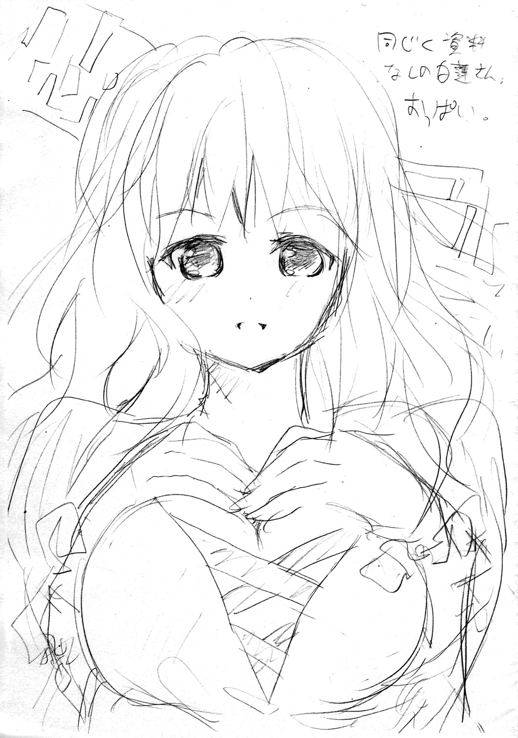 Copy Bon 8 page 5 full