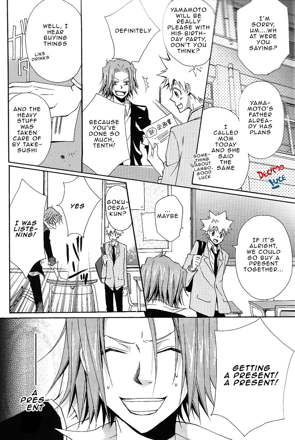 Kimiyo! Orede Kaware! | You! Change because of me! page 3 full