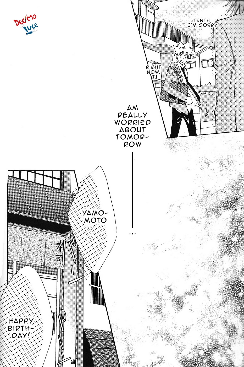 Kimiyo! Orede Kaware! | You! Change because of me! page 7 full