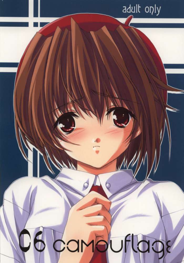 06 camouflage page 1 full