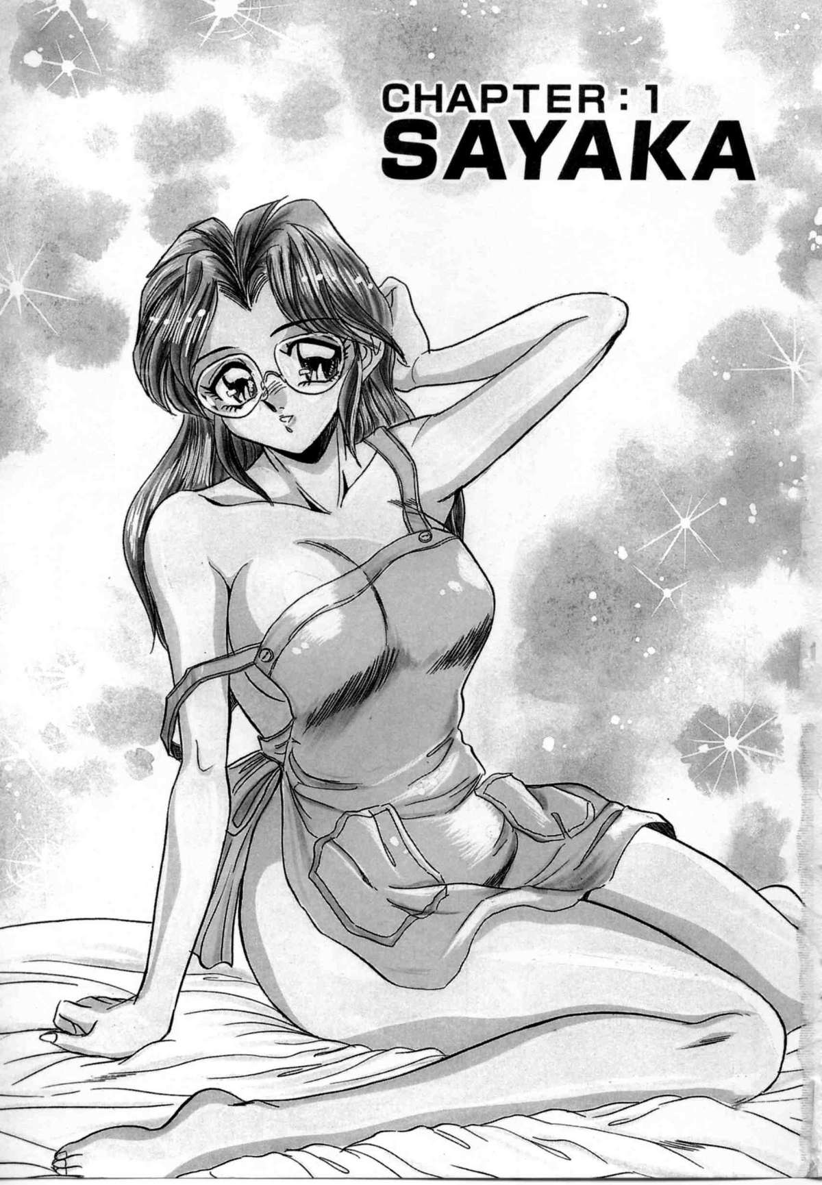 Sexual Graffiti page 3 full