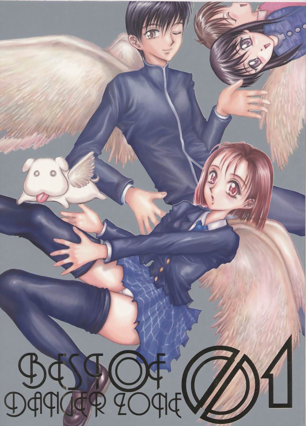 BEST OF DANGER ZONE 01 page 1 full