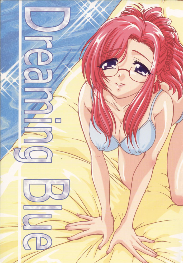 Dreaming Blue page 1 full