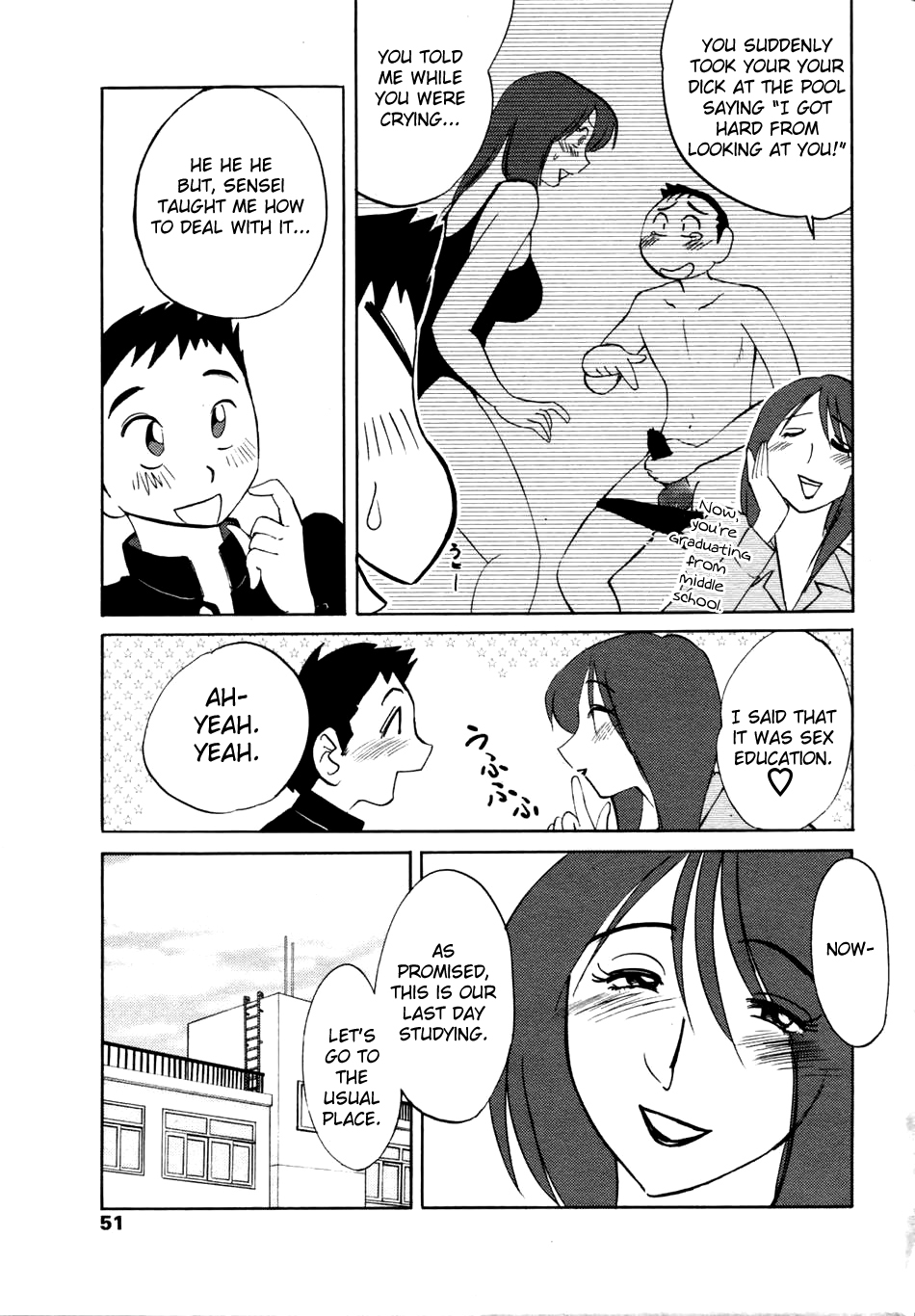 Azumi-kun to Issho | Together With Azumi-kun Ch. 1-5 page 3 full