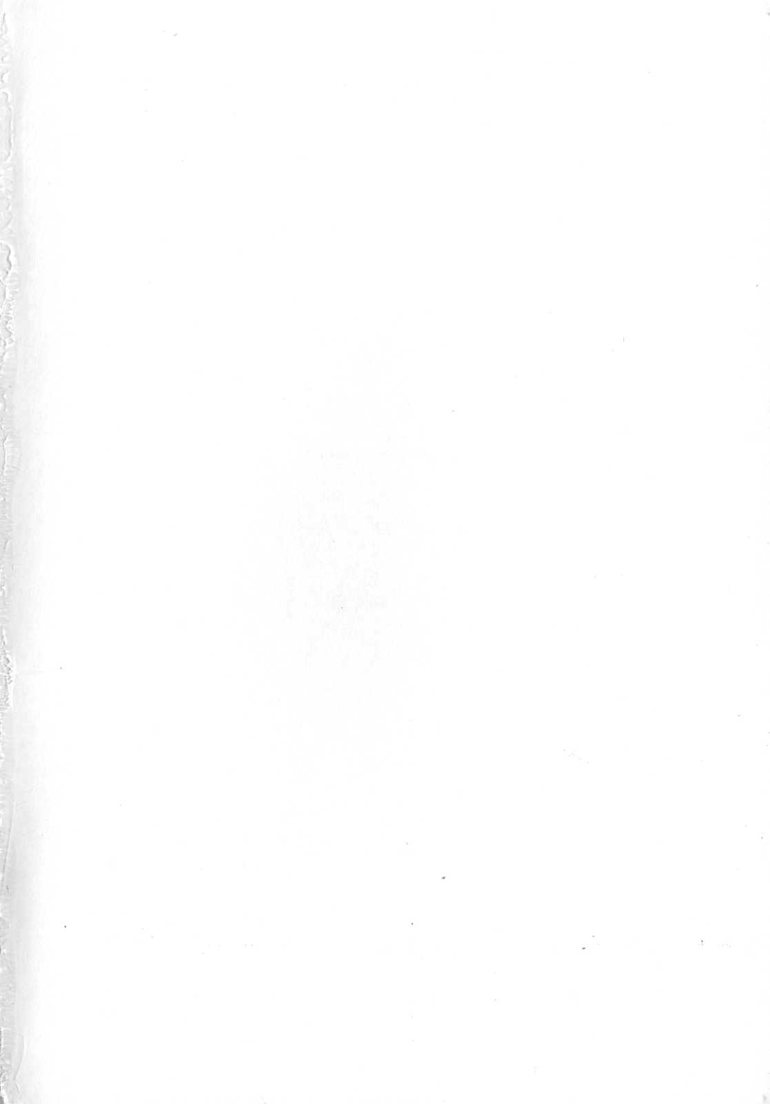 Futanari Dopyudopyu Tengoku page 3 full