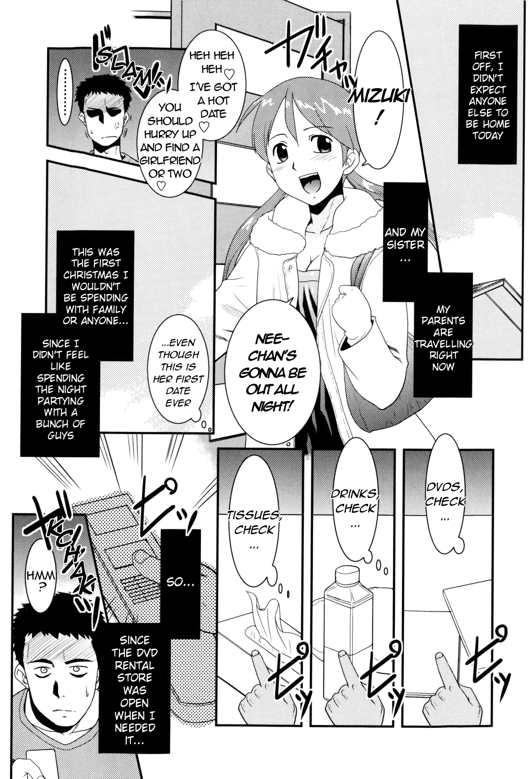Onee-chan no koko mo Kimochii Ch. 1-2 page 3 full