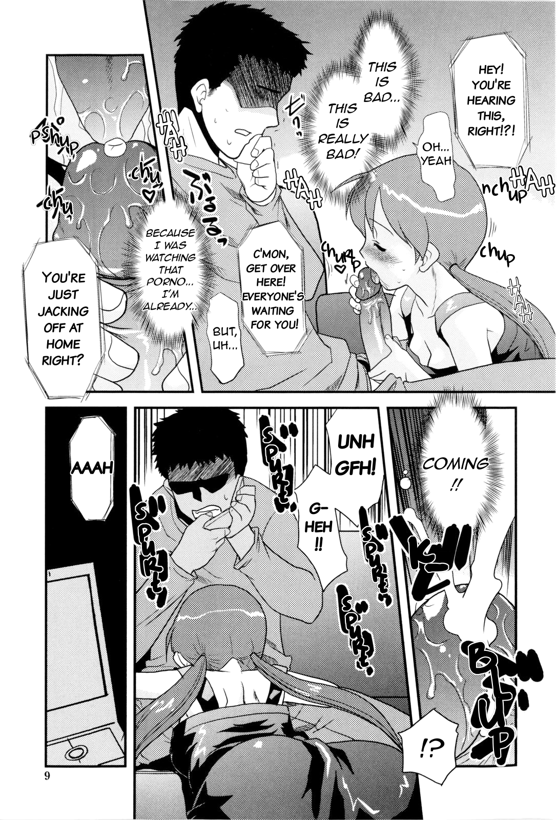 Onee-chan no koko mo Kimochii Ch. 1-2 page 7 full