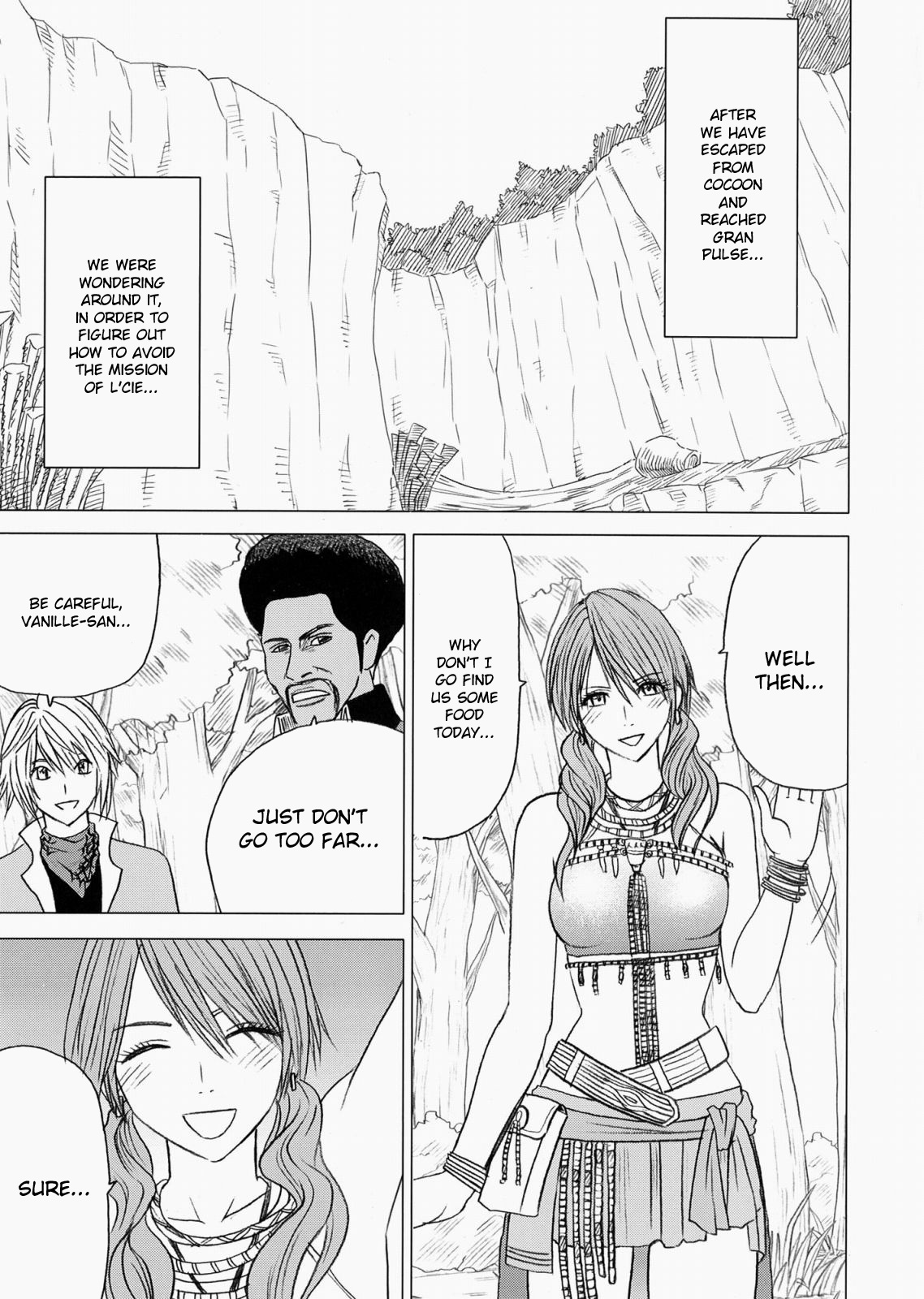 Watashi wa mou Nigerarenai page 2 full