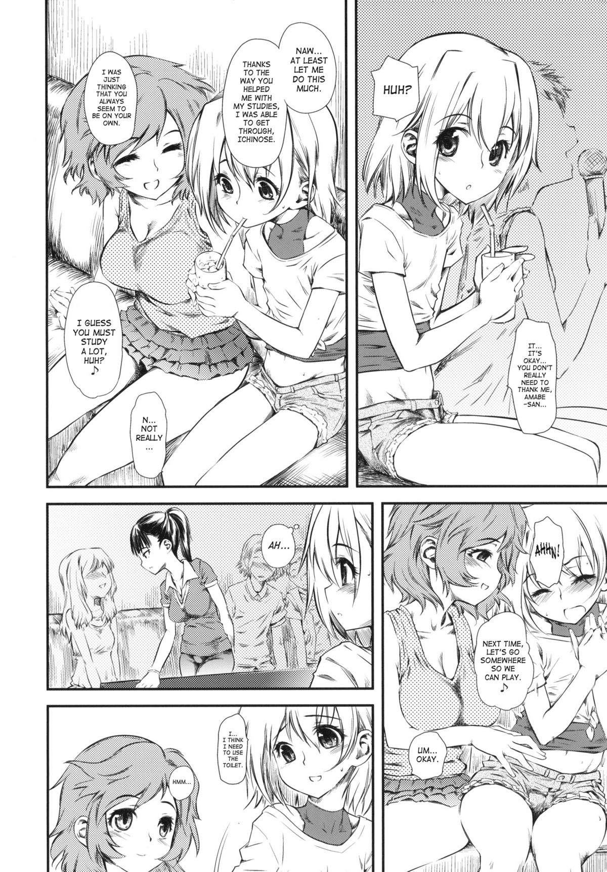 Naburi Yoshi page 7 full