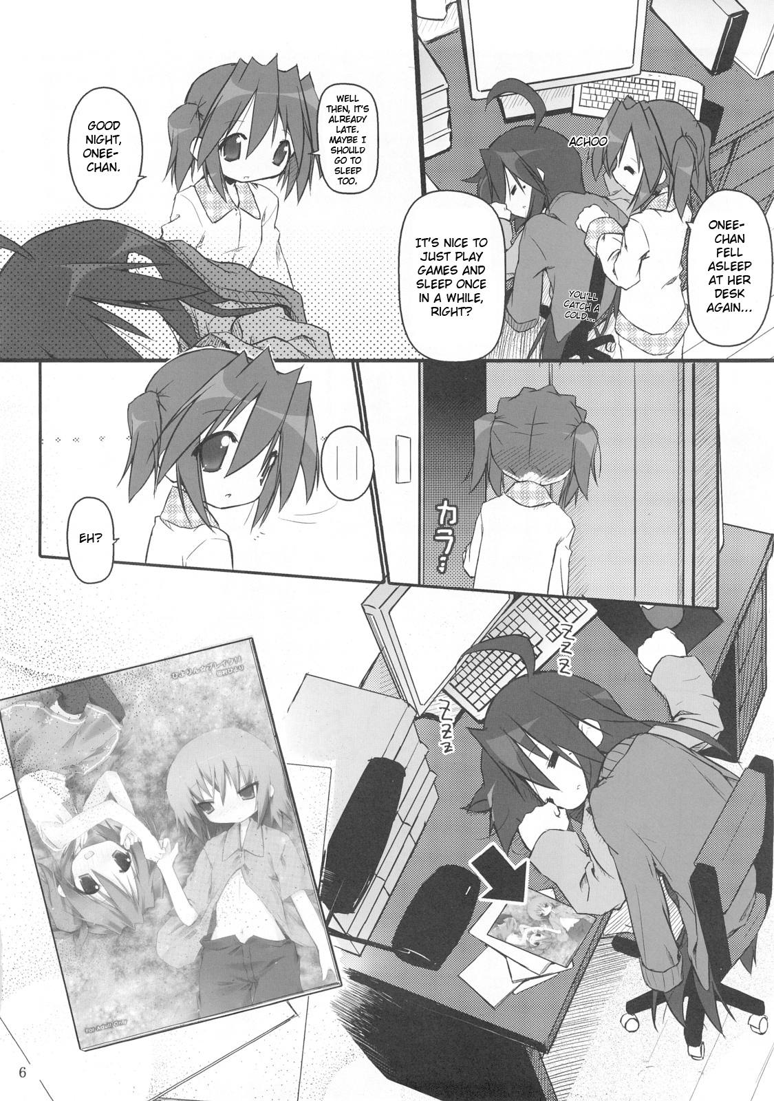 Hiyorin Revenge page 7 full