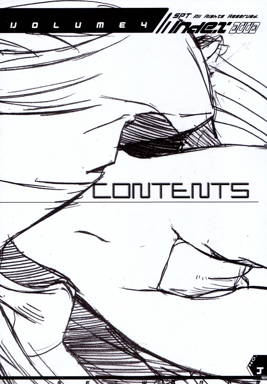 Kubiwa Tsuushin Volume 4 page 3 full