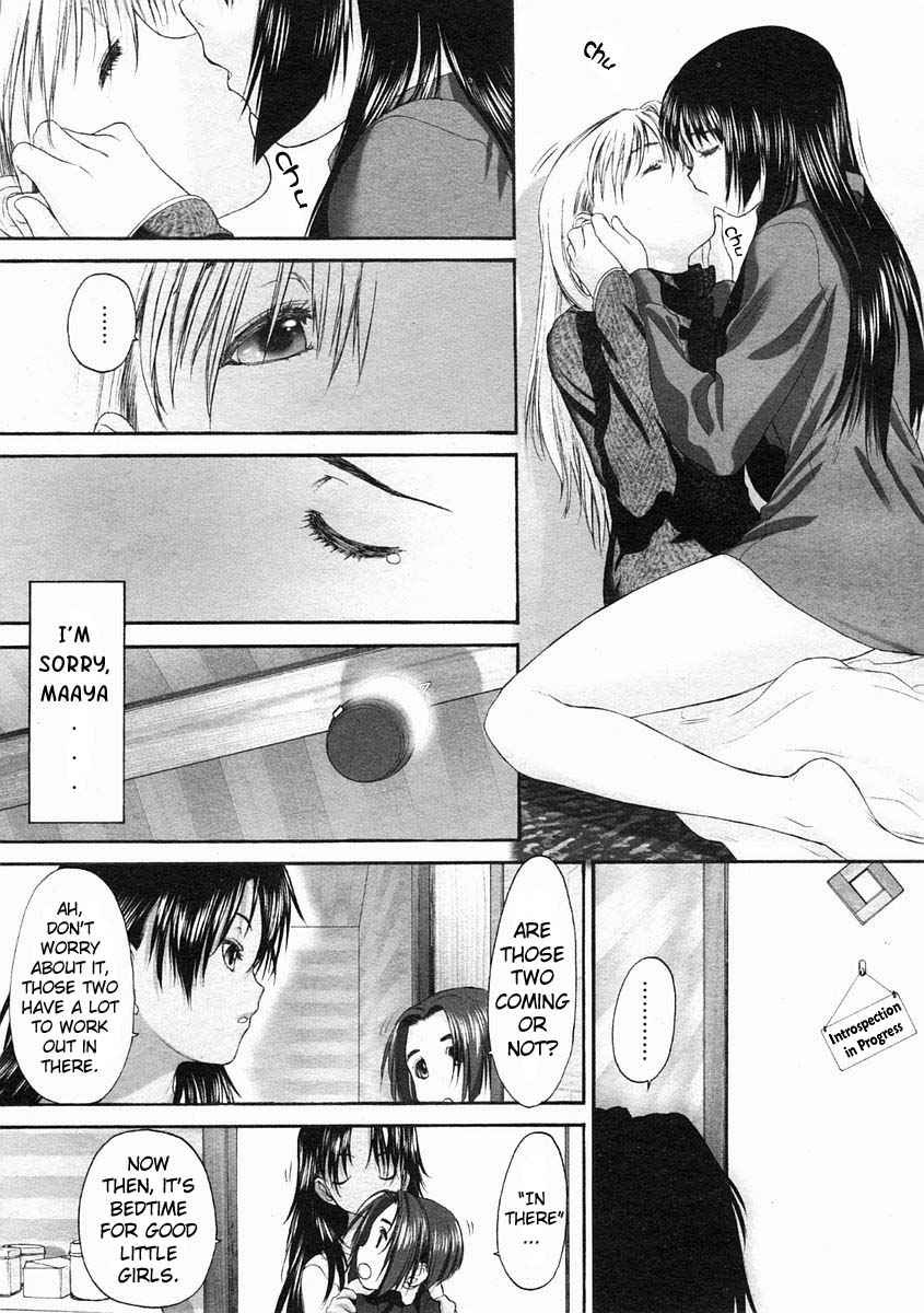 Shoujo Sect page 10 full