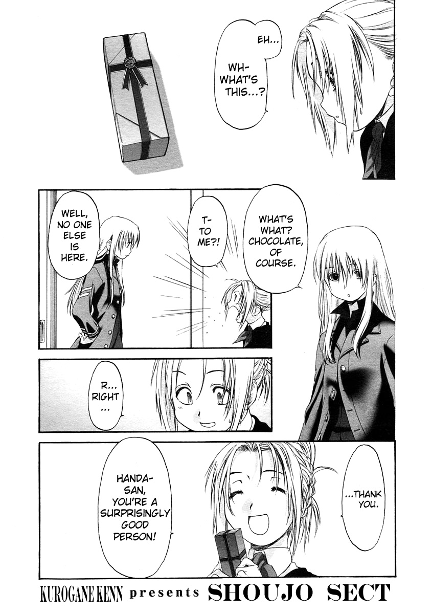 Shoujo Sect page 2 full