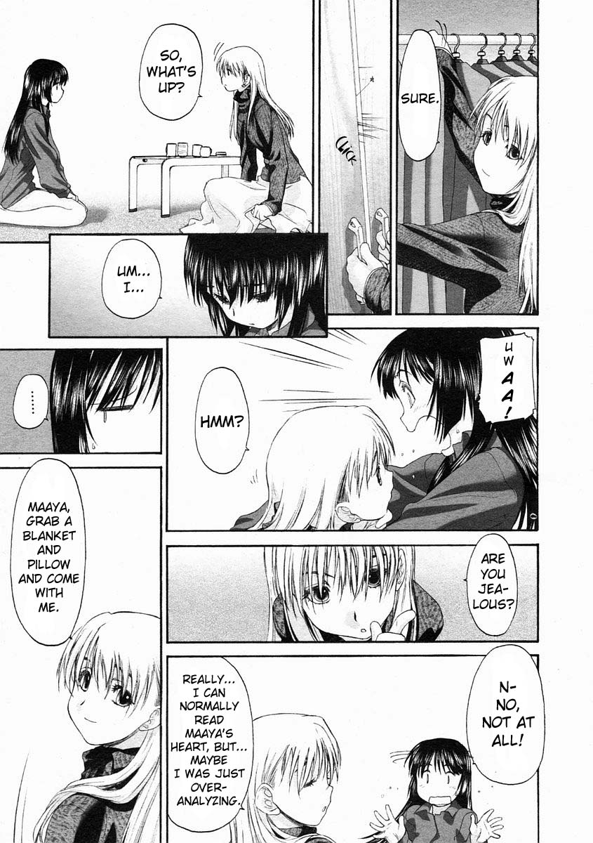 Shoujo Sect page 6 full