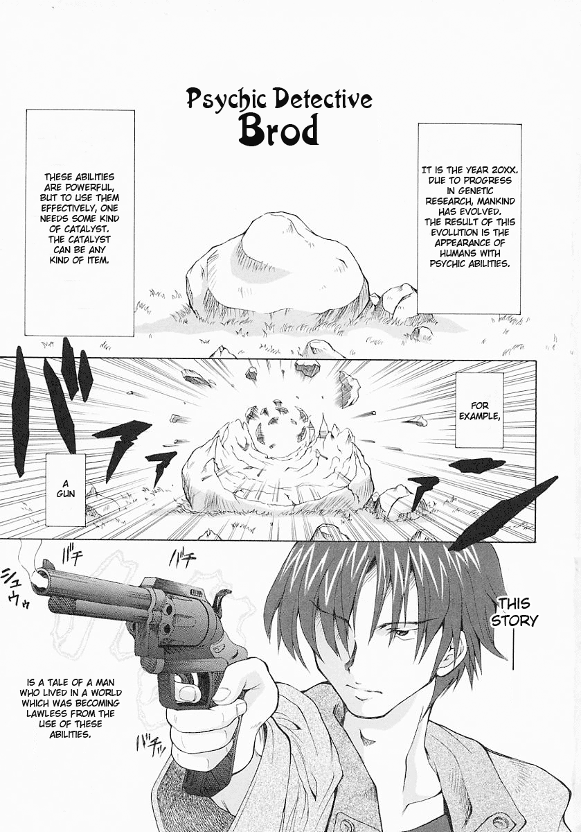 Nouryoku Tantei Brod | Psychic Detective Brod page 1 full