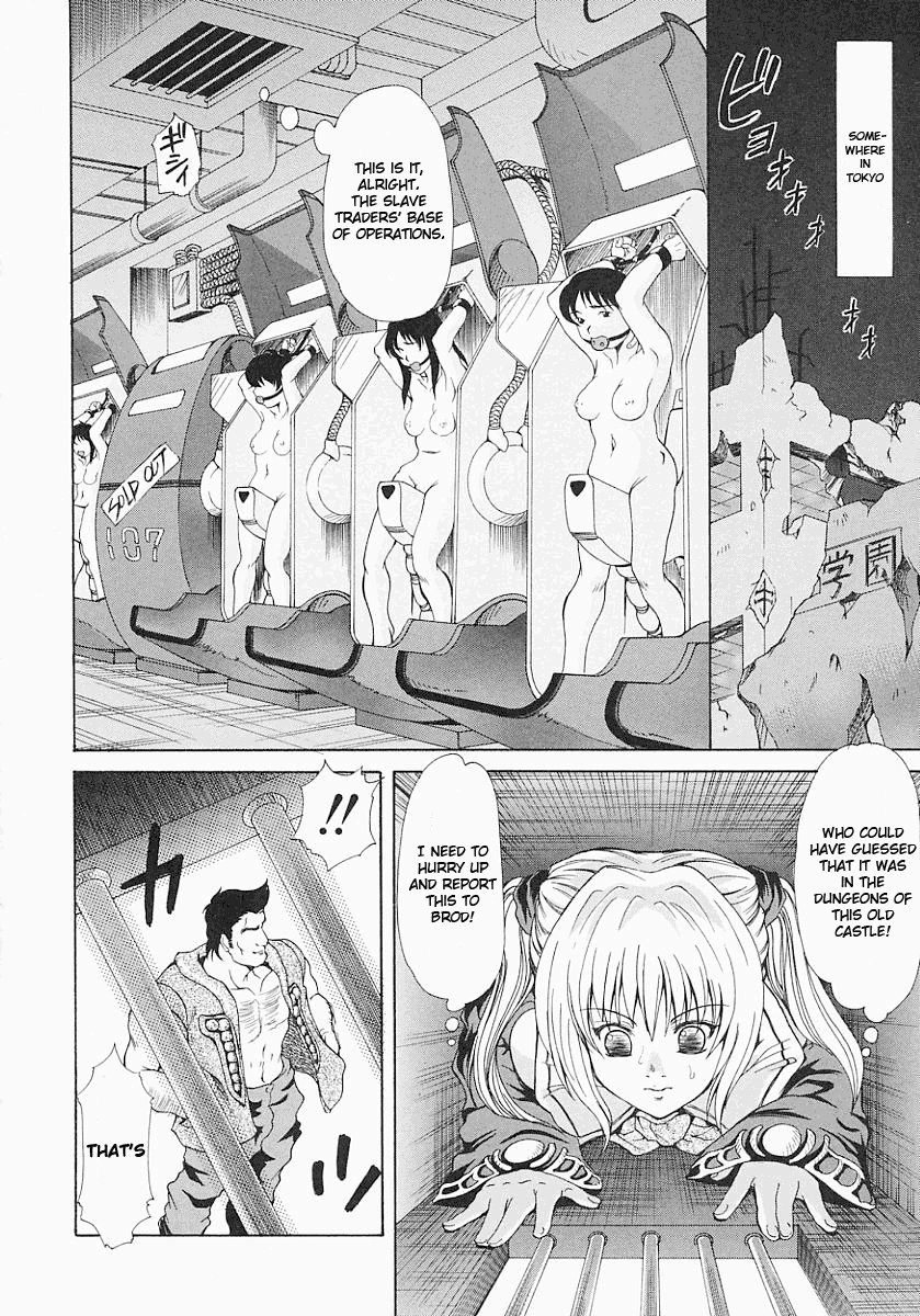 Nouryoku Tantei Brod | Psychic Detective Brod page 2 full