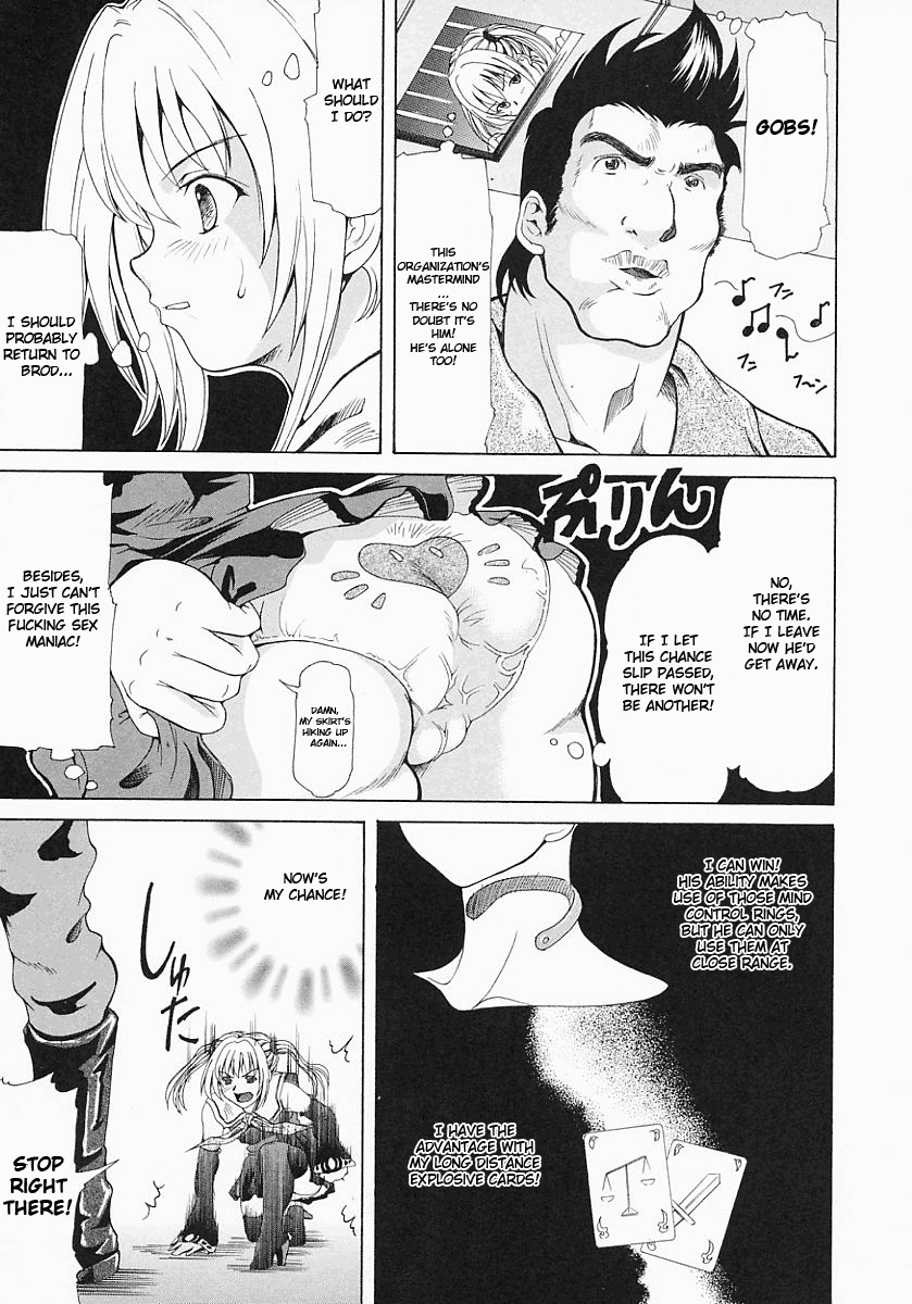 Nouryoku Tantei Brod | Psychic Detective Brod page 3 full