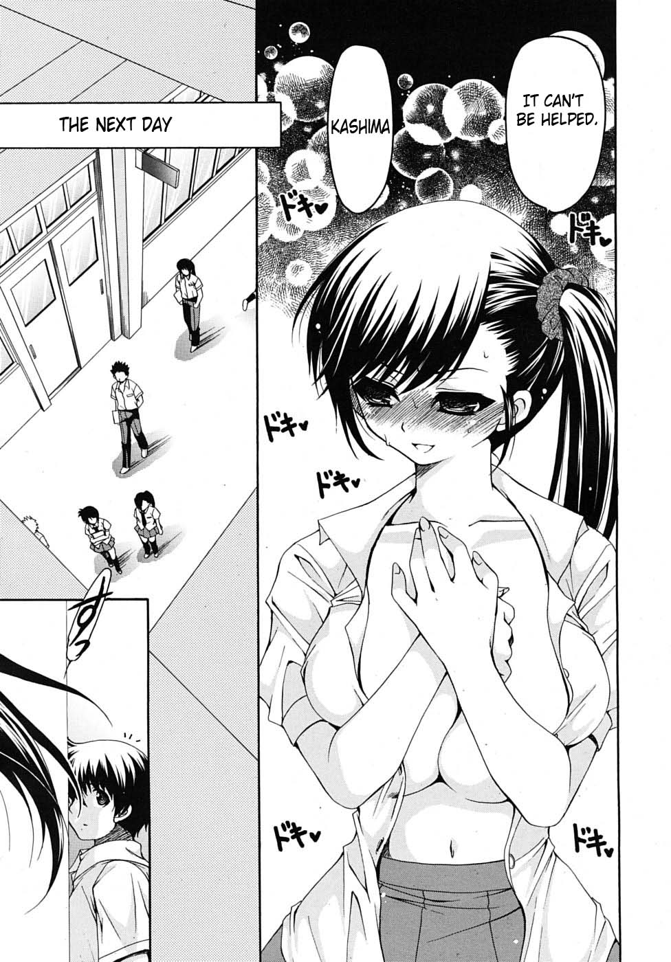 - Oppai-san and Me pt. 1 & 2 - page 5 full